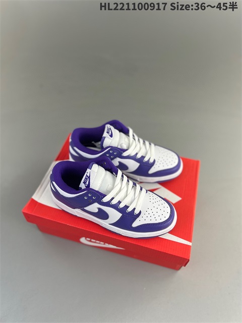 men low dunk sb shoes 2023-10-27-049